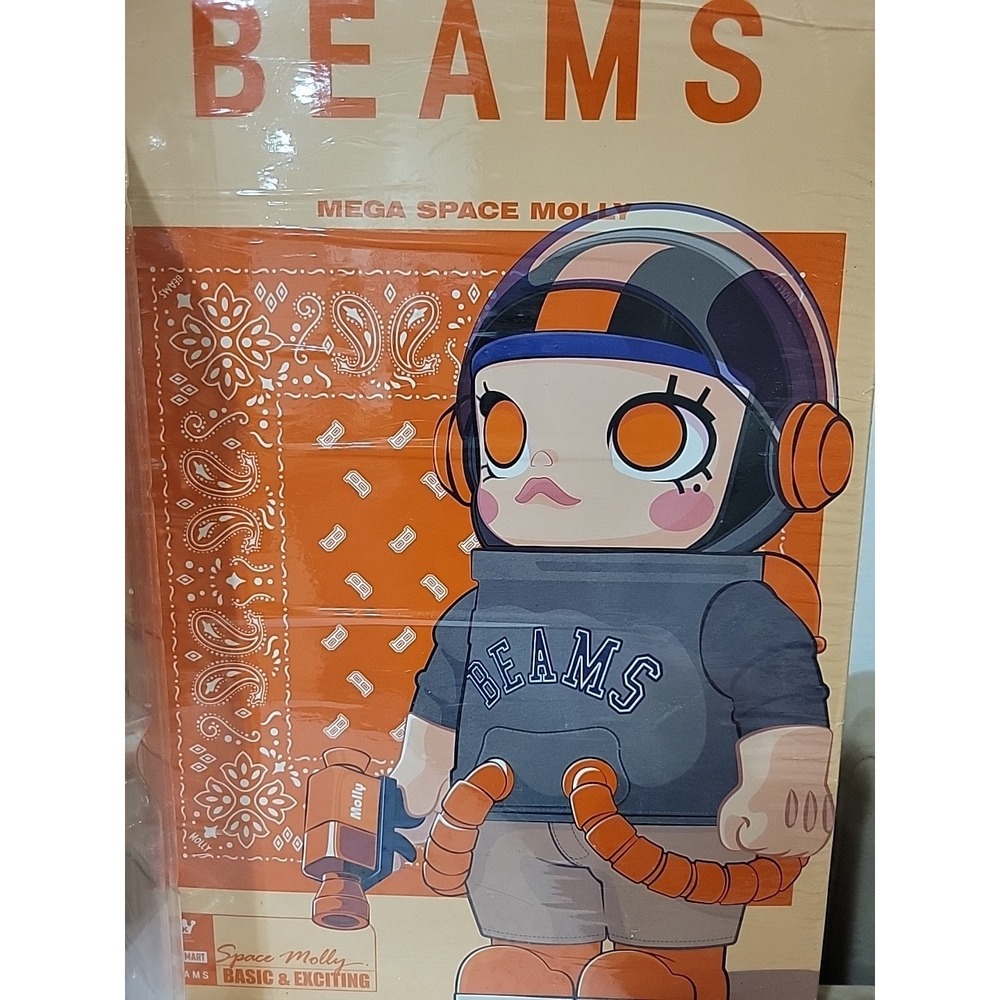 Mega Space Molly 400% Beams Limited Edition